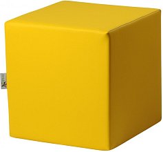 Sedací kostka - Kubo 48x48x48cm - Žlutá