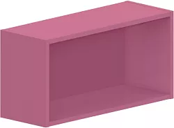 Závěsná police 70x25x35cm - Chilli red