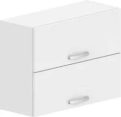 Horní skříňka s výklopnými dveřmi 100x32x60cm - Šedá
