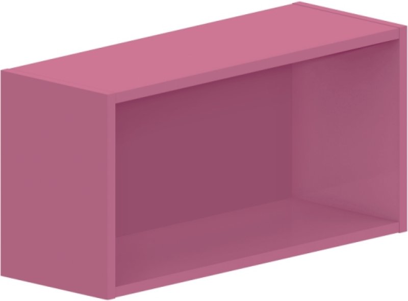 Závěsná police 70x25x35cm - Chilli red